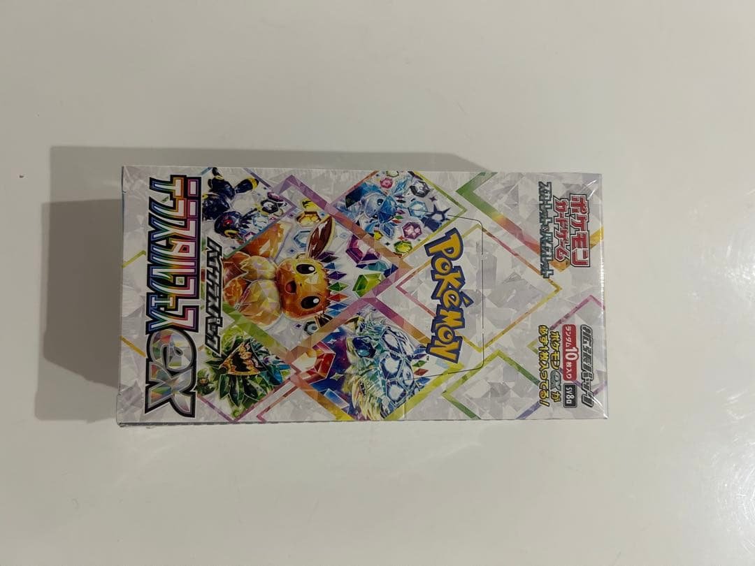 た*き様 テラスタルフェスex シュリンク付き
