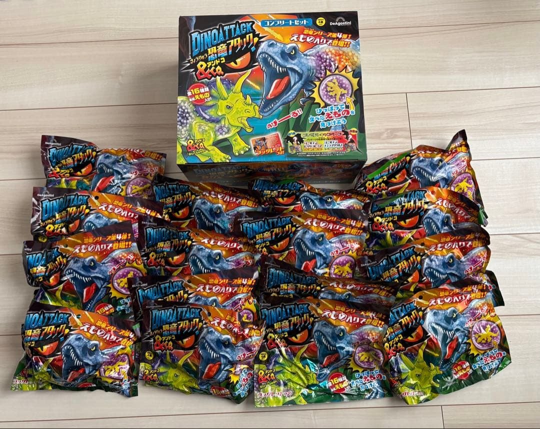恐竜アタック＆Co.（アンドコ) 全16種コンプリートセット