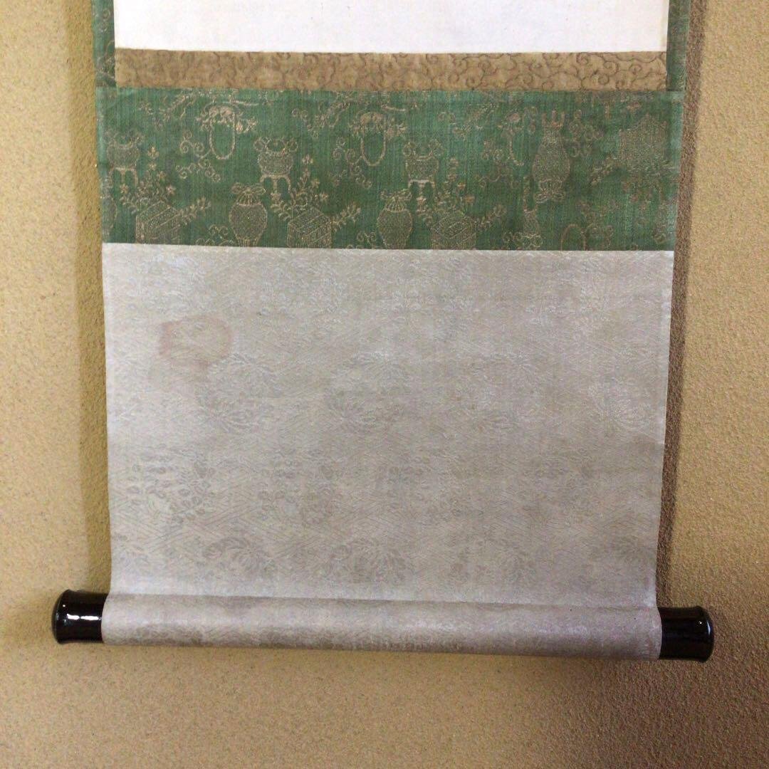 烏丸光広筆　和歌短冊幅「都にて…」古筆了意極札