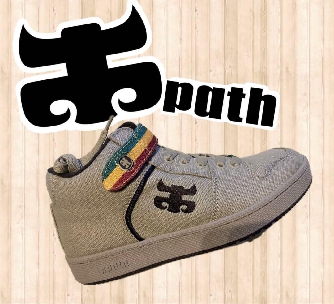 新品未使用　i-path アイパス 26.5cm スニーカー　スケボー