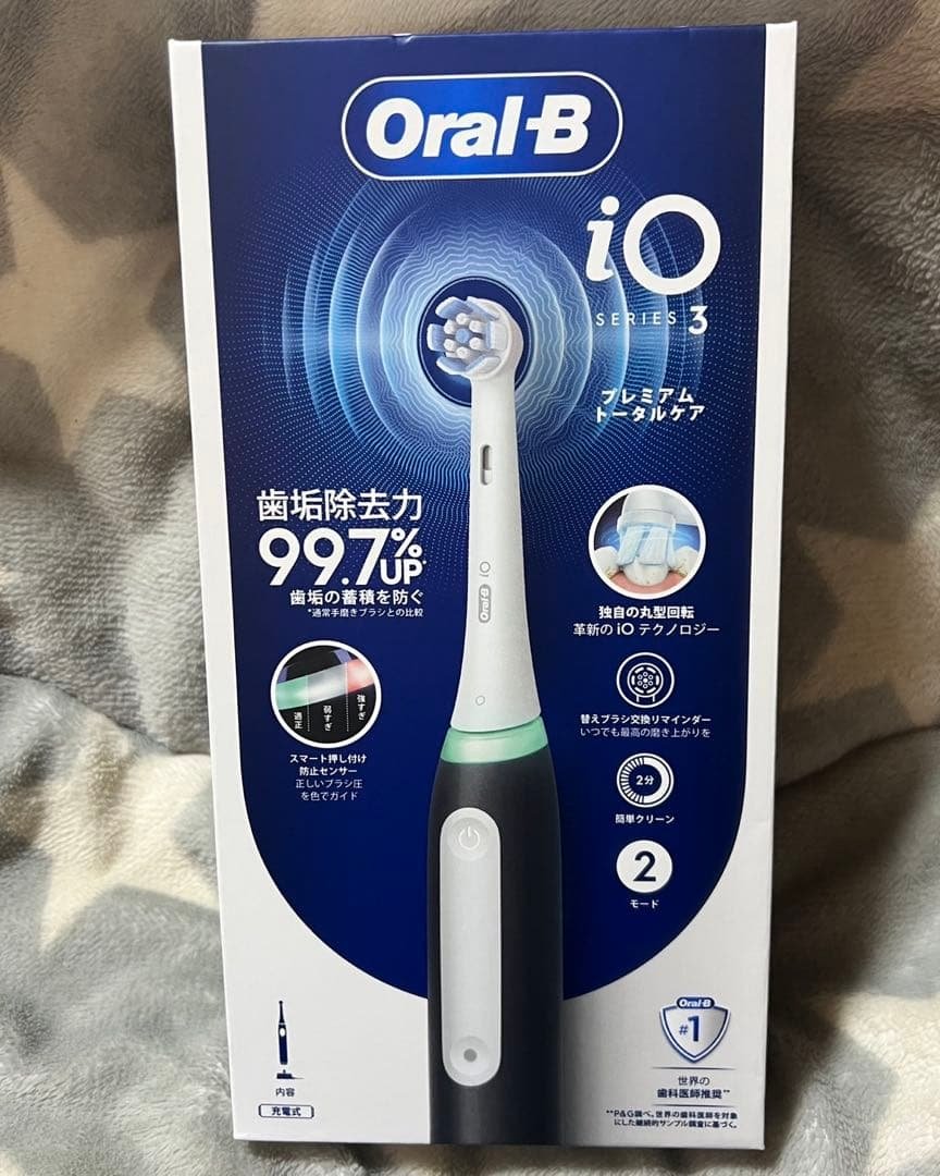 リラ  本体2つセット