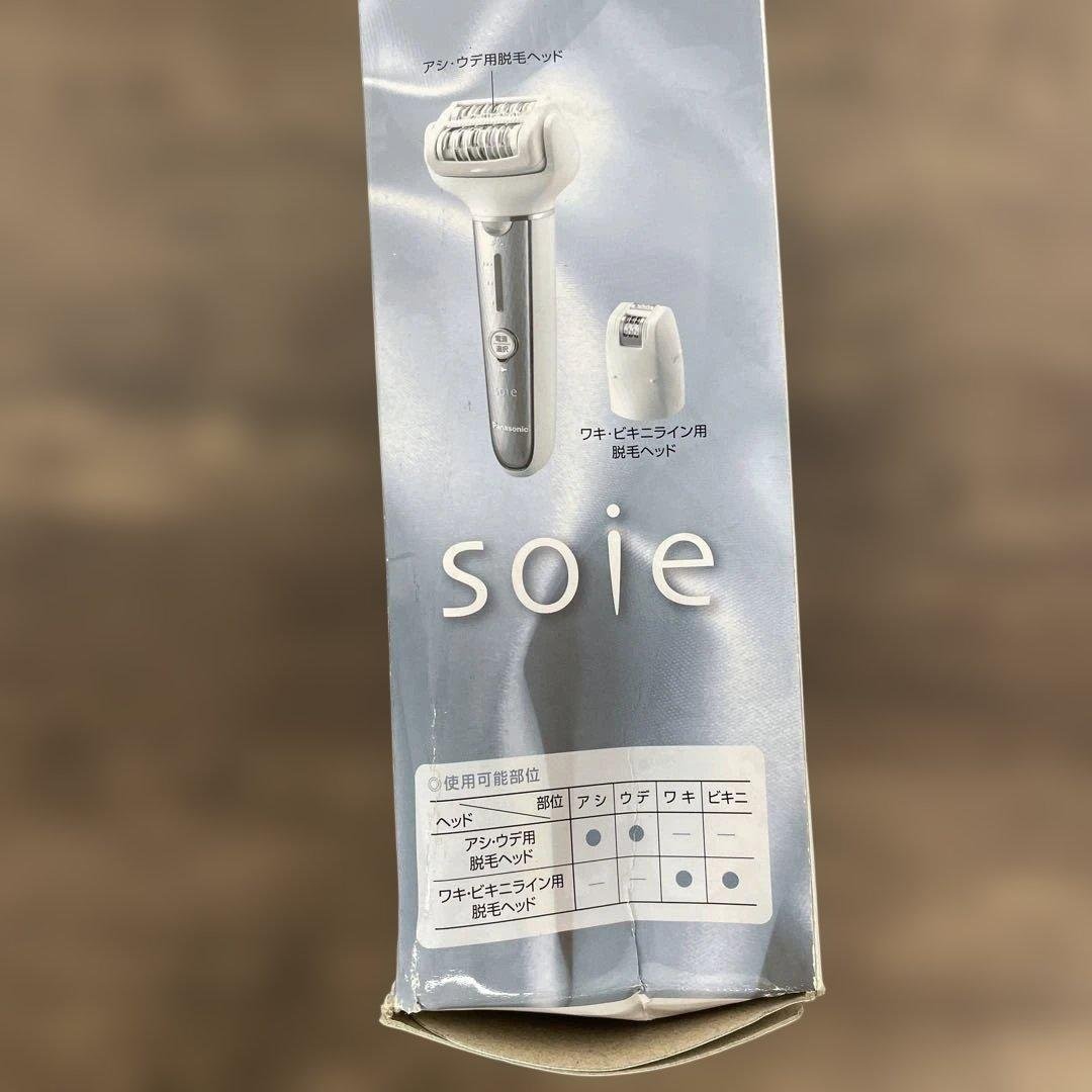 261207［未使用］ パナソニック 脱毛器 ソイエ ボディ用 ES-EL4B