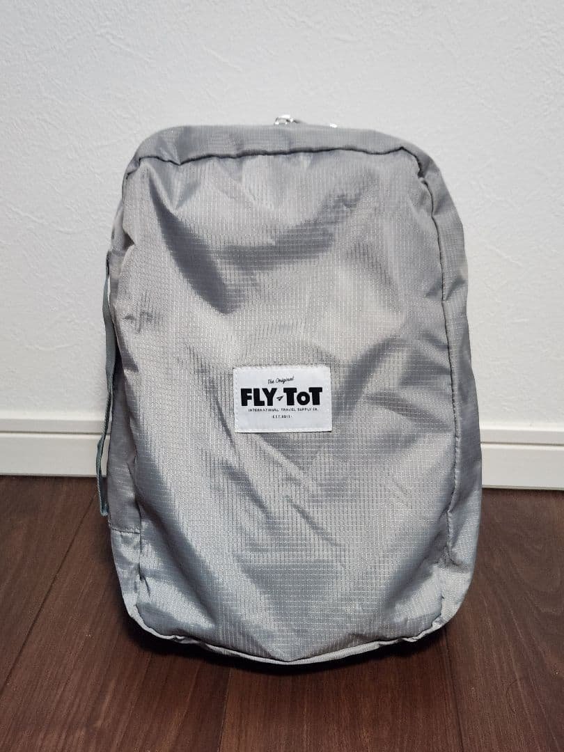 【FLY TOT フライトット】フットポンプ式キッズ 飛行機用足置き