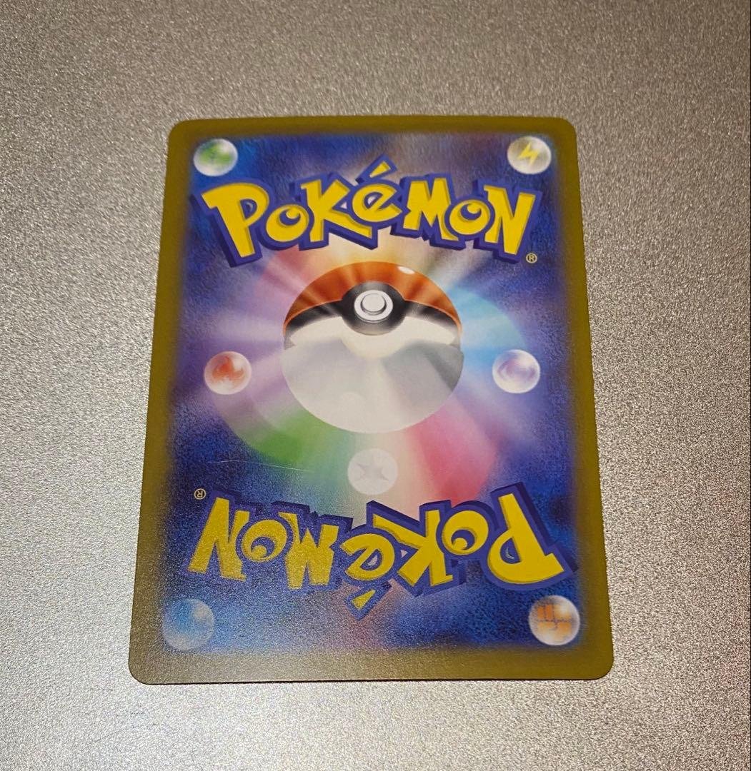 R*a様 【9000円スタート】ボスの指令SRカラスバ　スタートデッキ100 セ