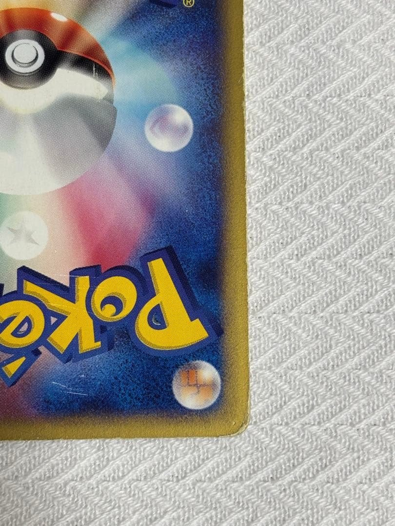 水の都のラティオス 劇場限定VSパック 012/018