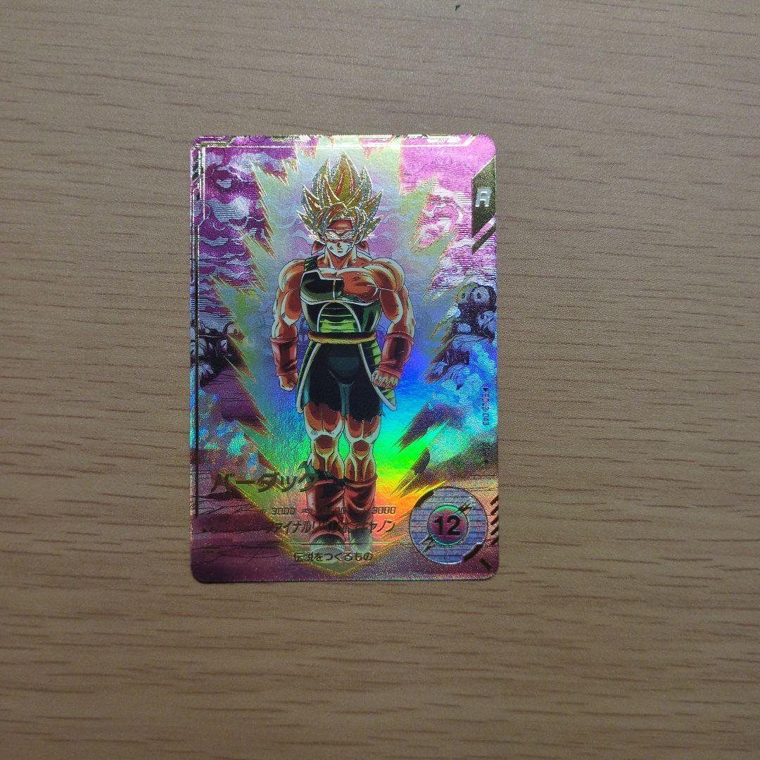 GDR★ SDV3-043 バーダック