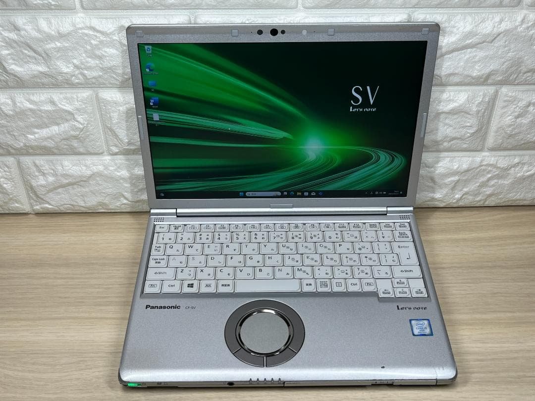 軽量・頑丈 レッツノート CF-SV8 Office2024 パナソニック