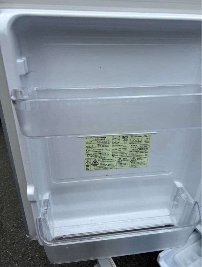 2018年式 137L 2ドア冷蔵庫 シャープ SJ-D14D-S