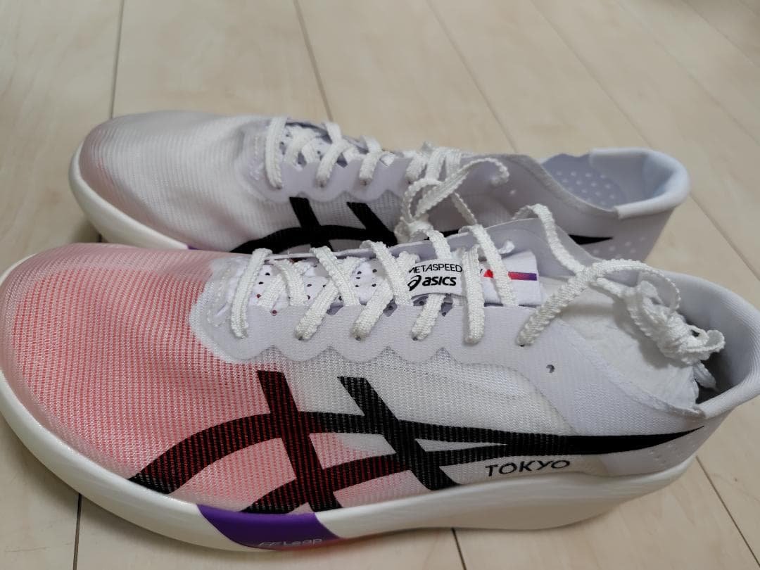 ASICS SPEED RAY　28cm アシックスメタスピードレイ