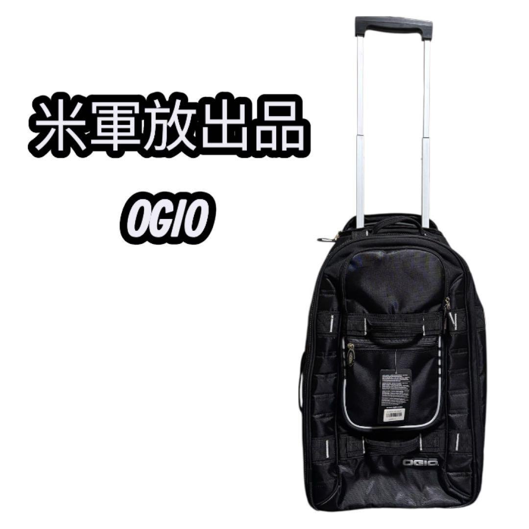 米軍放出品OGIOプルスルートラベルローリングスーツケース荷物 -46 リットル