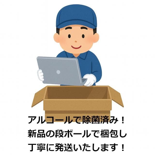 ✅️初心者OK！Windows11/Office/AI搭載ノートパソコン M12