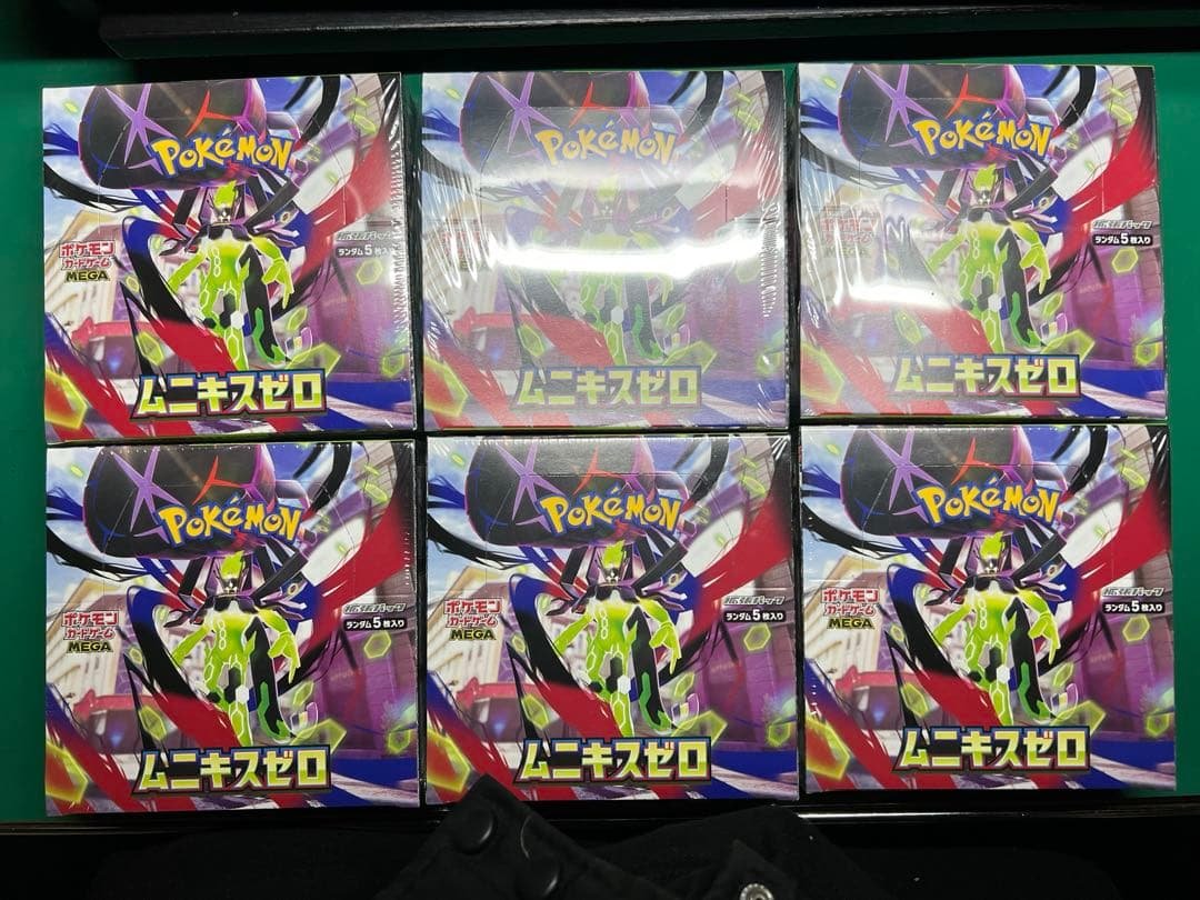 ポケモンカードゲーム ムニキスゼロ シュリンク付き6box