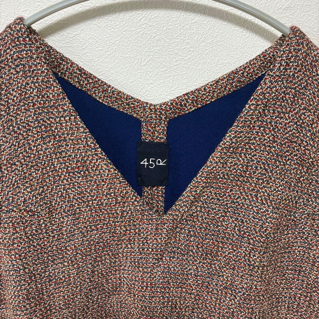 【45R】アーミッシュツイードワンピース Aライン ウール ジャンパースカート