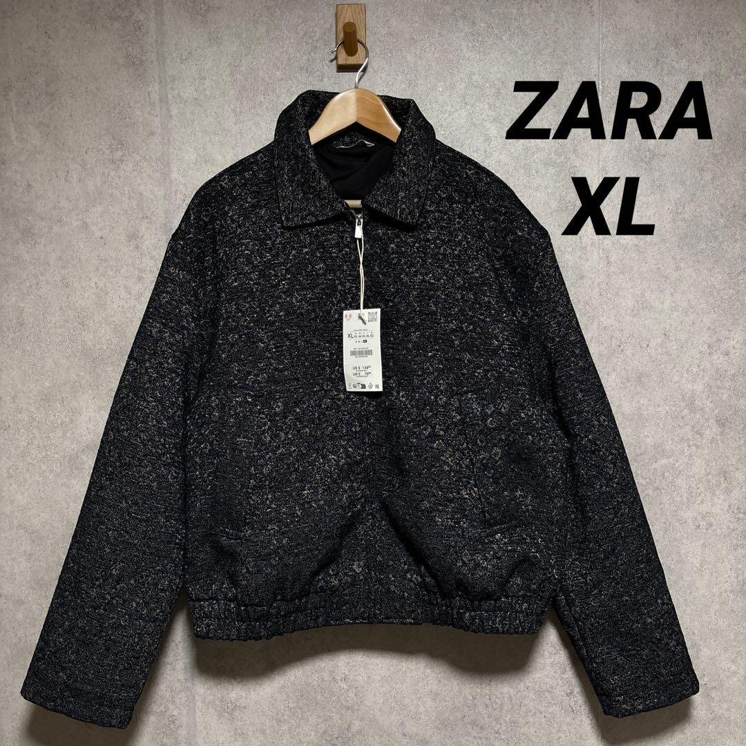 ZARA ザラ ジャカードテクスチャージャケット XL