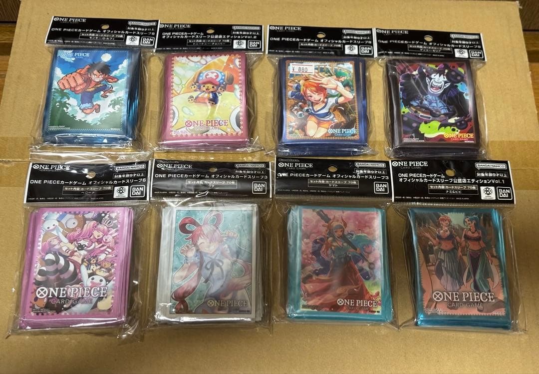 まとめ売り　ワンピースカード　オフィシャルカードスリーブ 18個セット