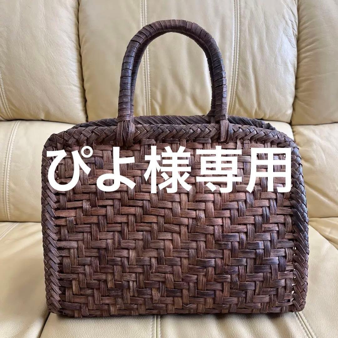 かごや　国産やまぶどう籠　　　悠帆作 網代編み　ボストン型　中型　 柿渋内布付