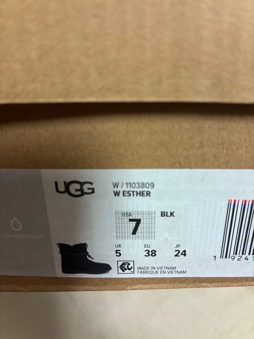 新品未使用！UGG ブラック ムートンブーツ　黒　24cm