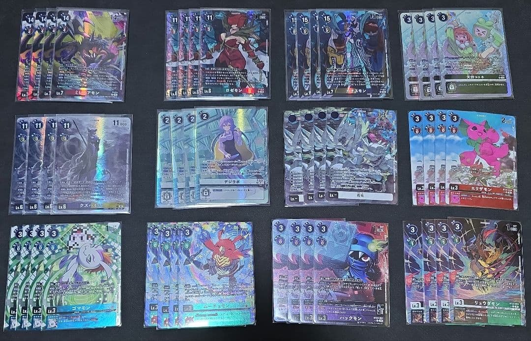 デジモンカード　TIME STRANGER　BOX購入特典　4コン　コンプ