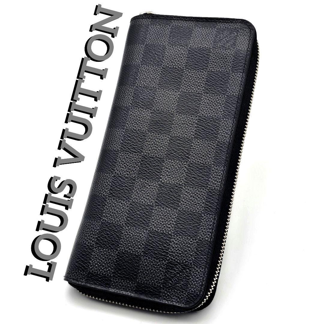ルイヴィトン　ジッピーウォレット　長財布　ヴェルティカル　ダミエグラフィット