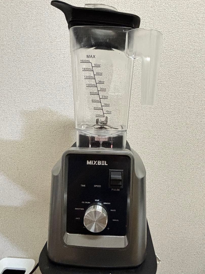 MIXBEL 高性能ブレンダー 2200W 2L