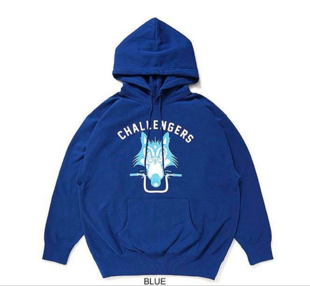 キャラメルマン