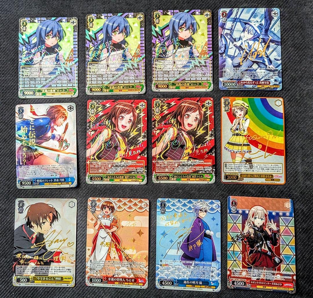 ［引退品］ヴァイス　SSP　SP　サイン　高レアリティ　12枚セット　最終値下げ
