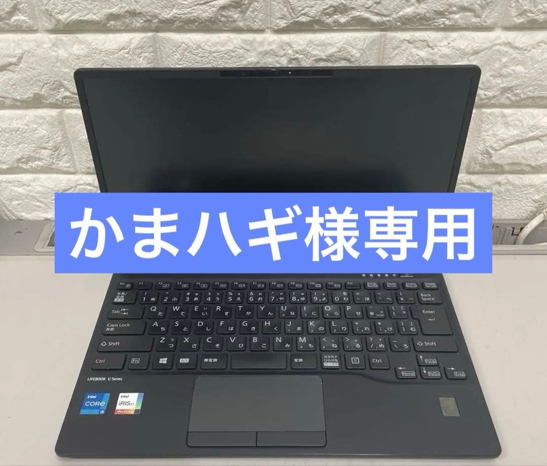 4-富士通 LIFEBOOK 11世代メモリ不明ジャンク アダプタなし