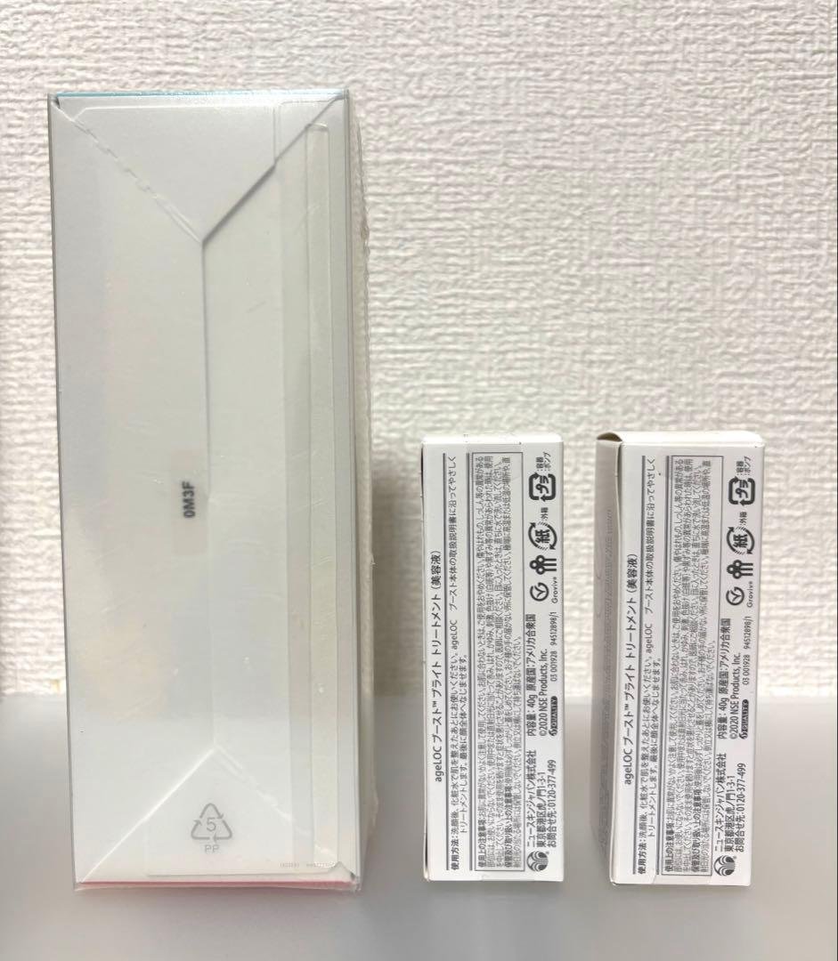 【新品未開封】ニュースキン ageLOC Boost 本体