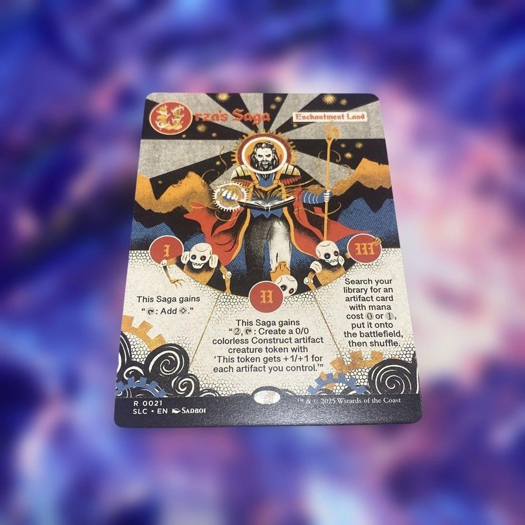 プ*い様 ウルザの物語/Urza's Saga
