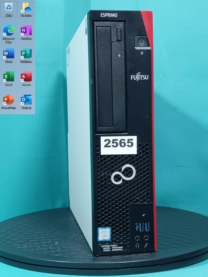 初期保証Win11 i5-8500 16GB SSD512GB HDD オフィス
