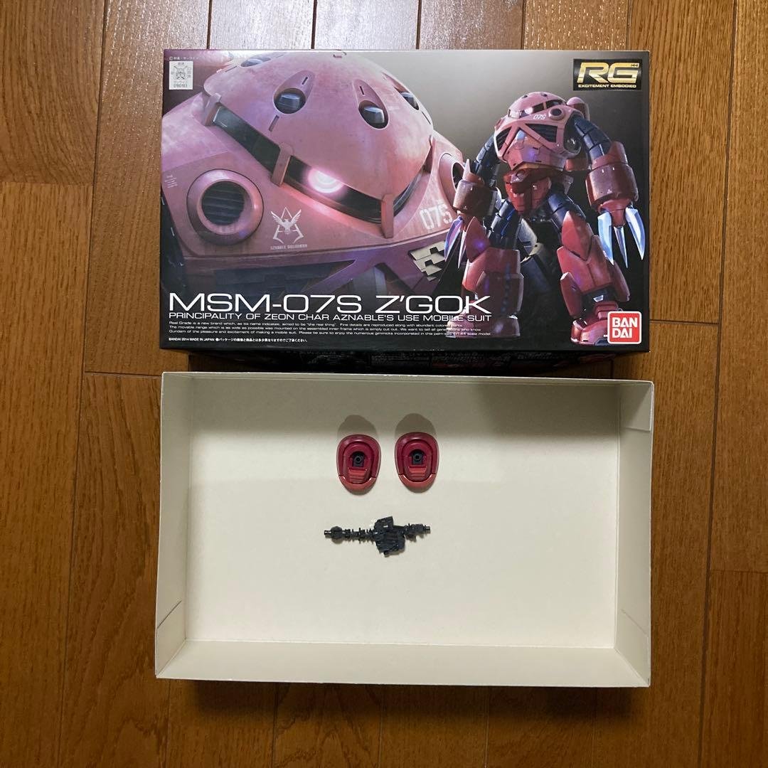 ガンプラまとめ売り　おまけ付き