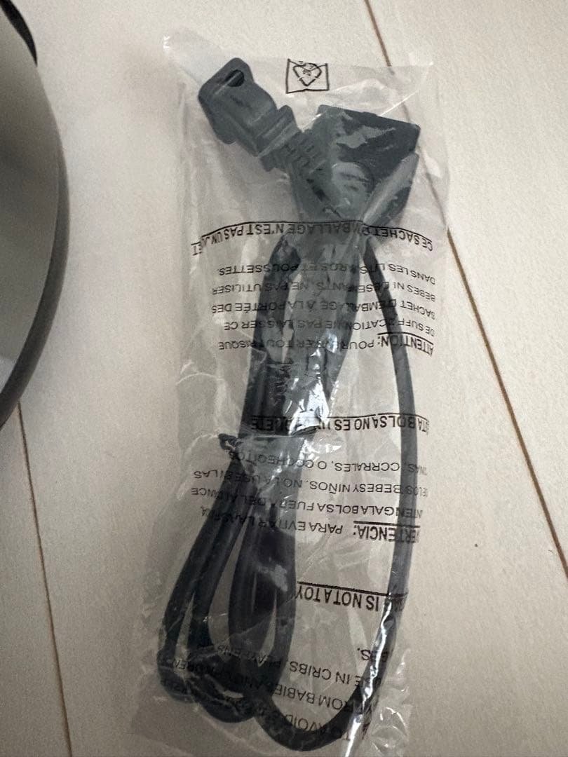 新品⭐︎ショップジャパン　クッキングプロ V2 3.2L