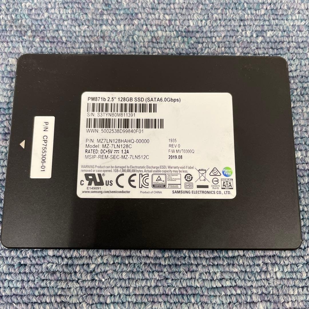 Samsung PM871B 2.5インチ 128GB SSDx20 個