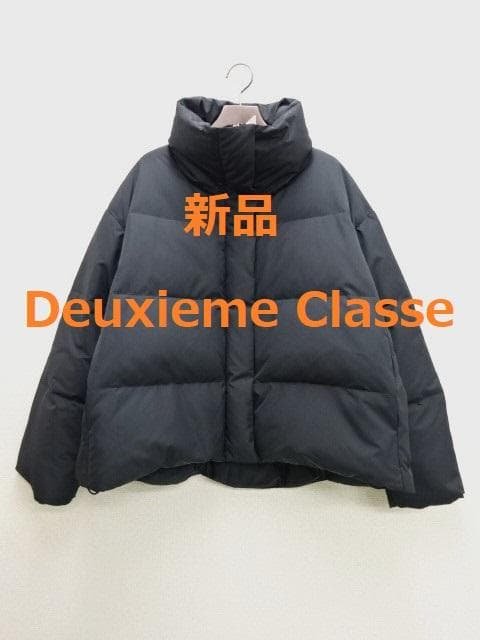新品　Deuxieme Classe　Short ダウン ジャケット　ブラック