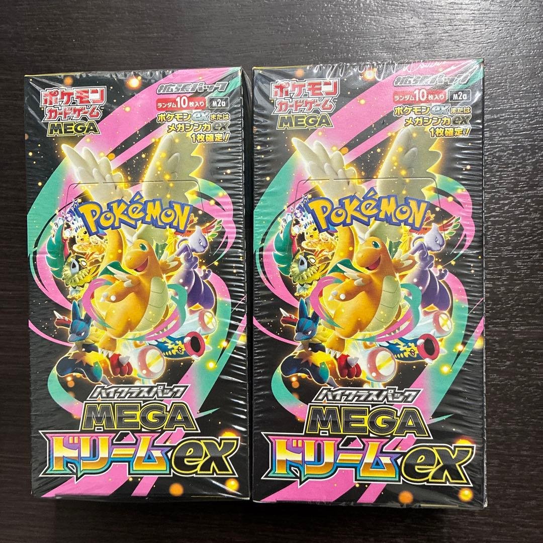 ポケモンカードゲーム MEGAドリームex 2パック