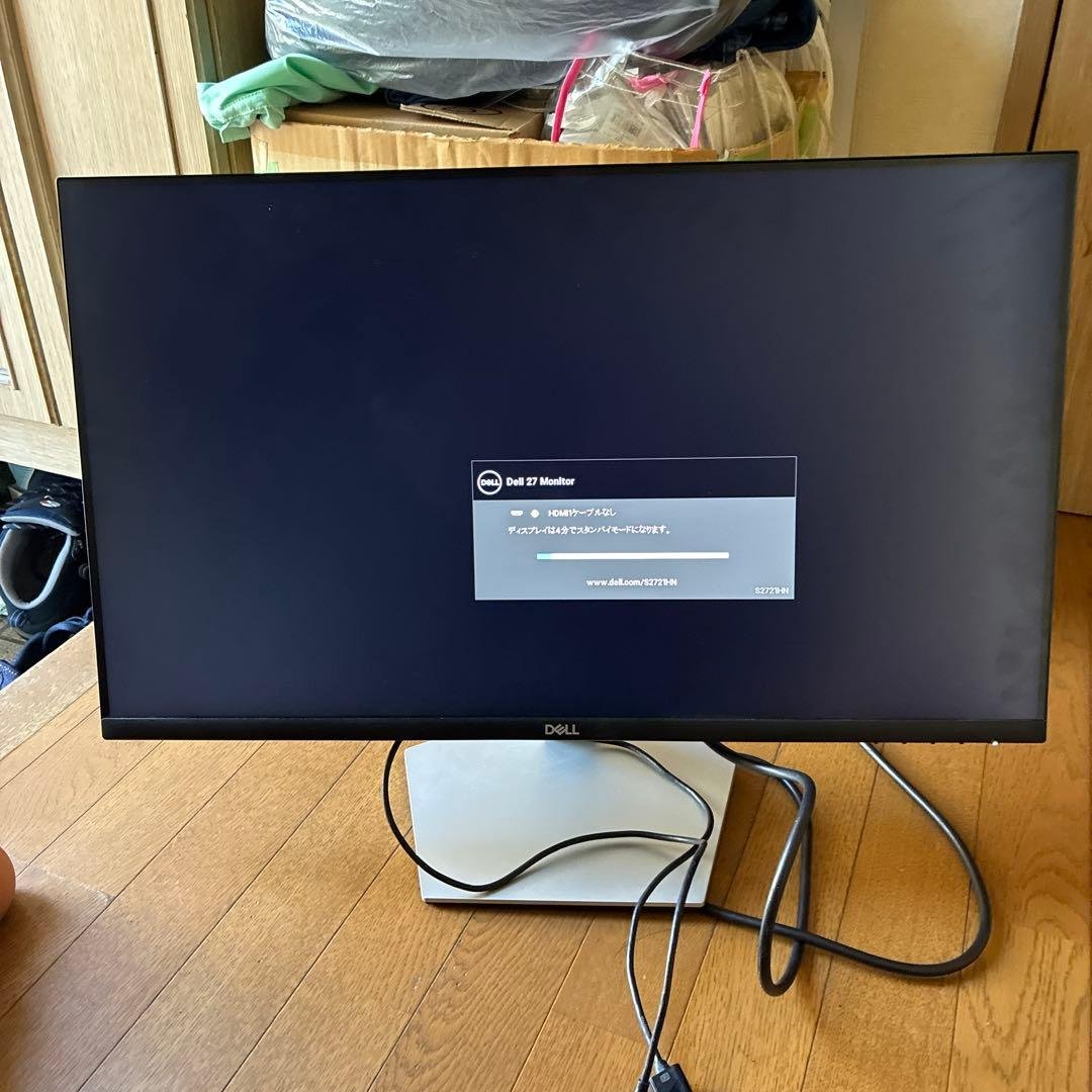 Dell 24 モニター - S2421HN
