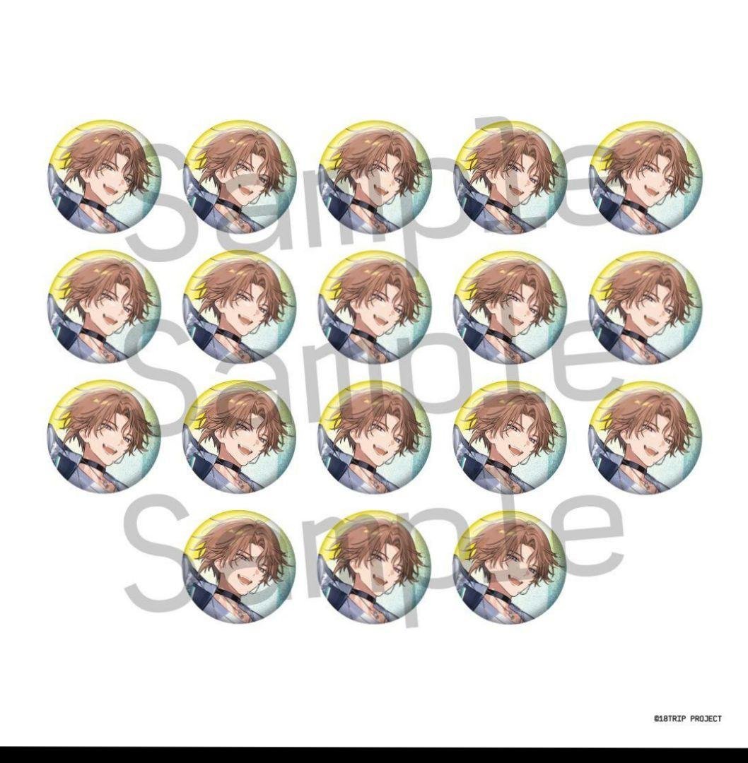 18trip 斜木七基 おもライ 缶バッジ 18個セット