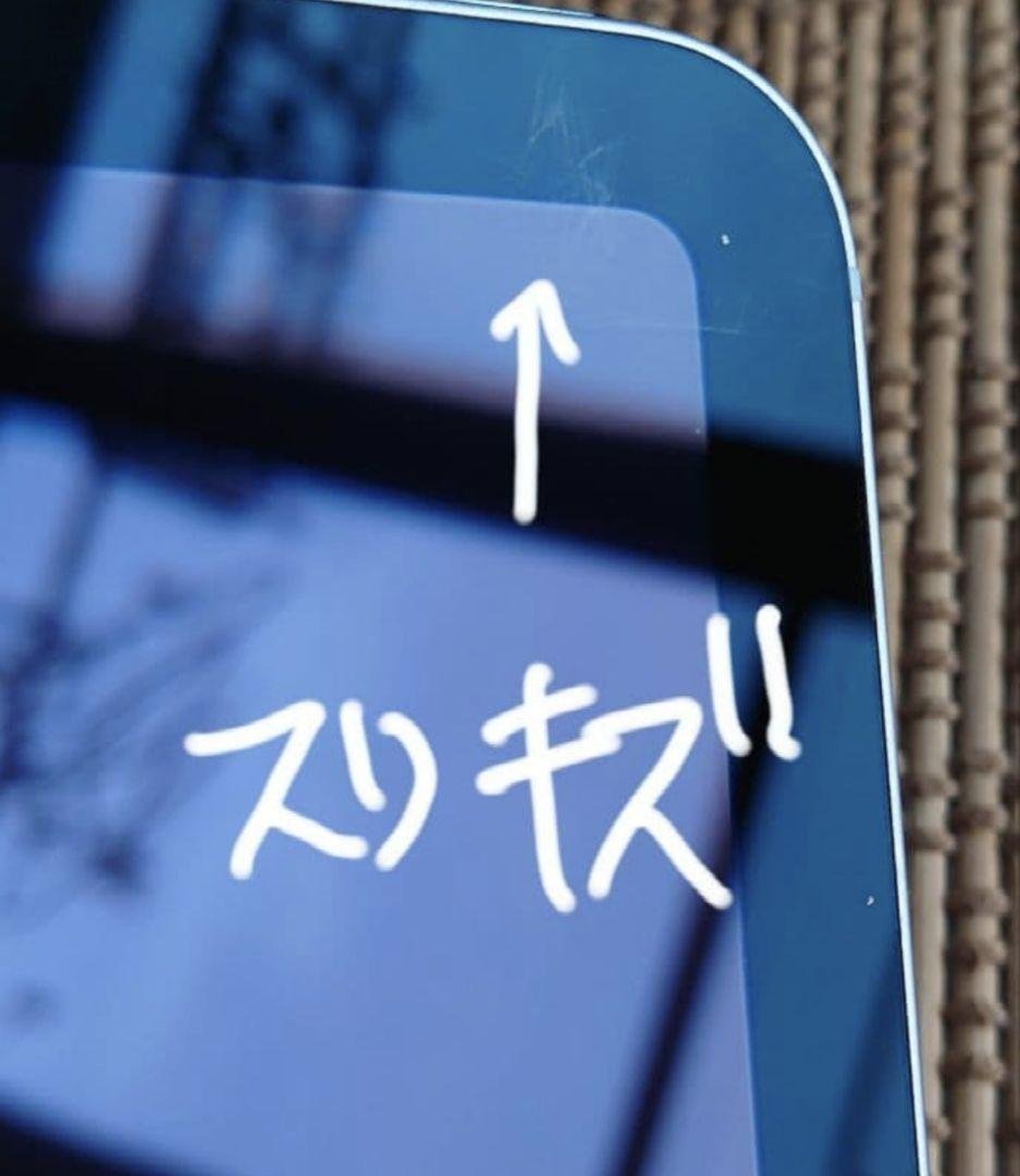 Apple iPad AIR4 ブルー 本体のみ バッテリー最大容量91%