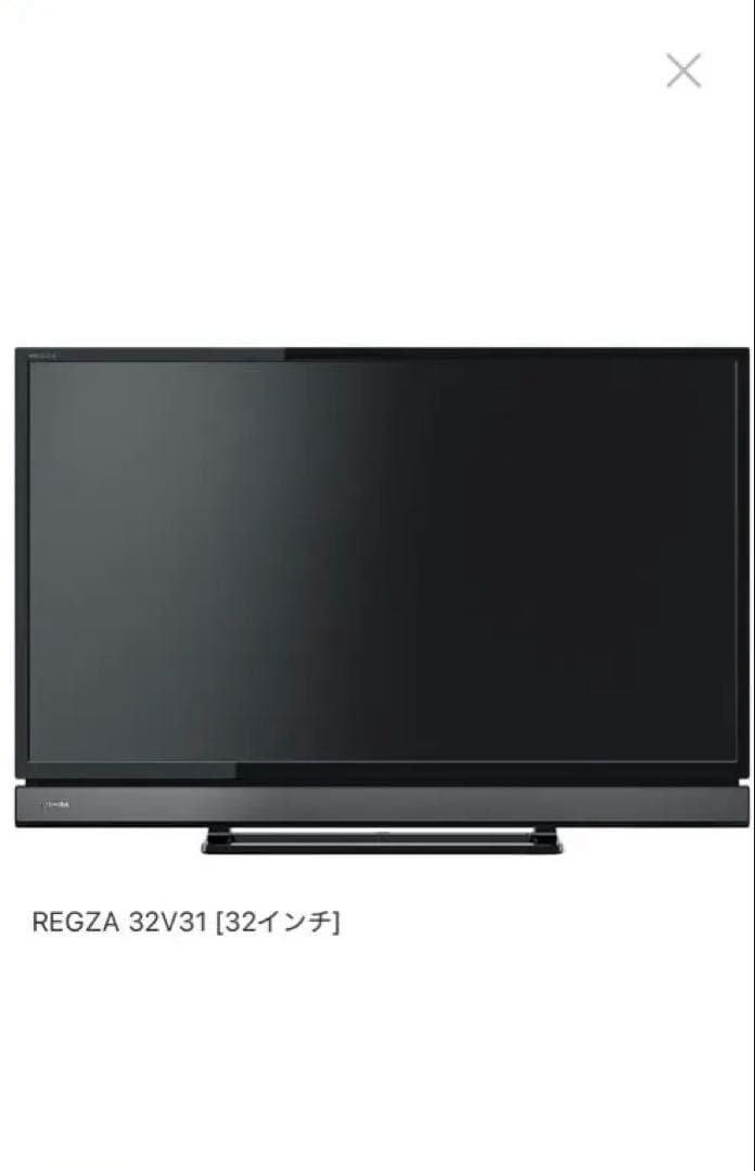 TOSHIBA 32V31 液晶テレビ REGZA(レグザ) 32V型