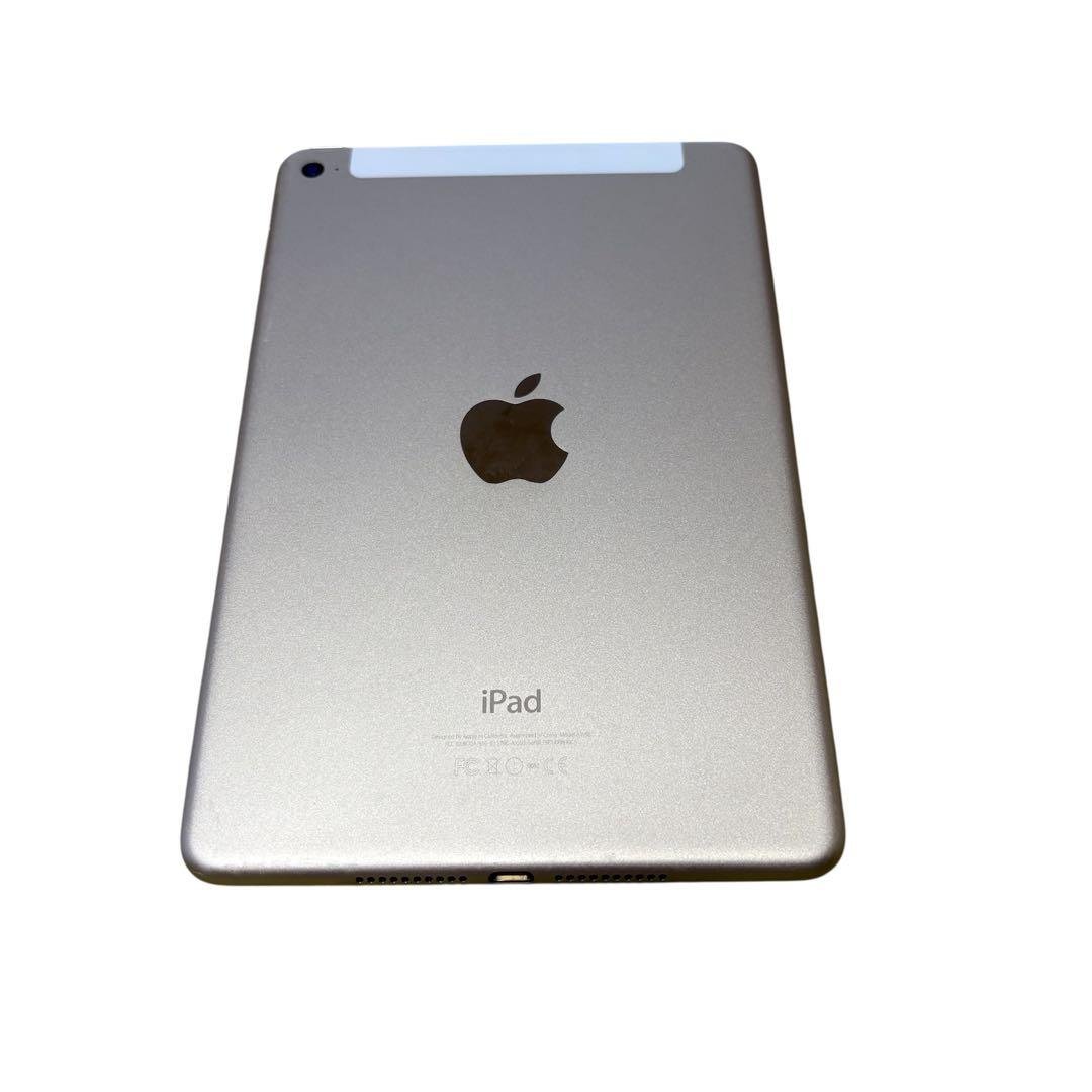 iPad mini4 第4世代 セルラー シャンパンゴールド 32GB