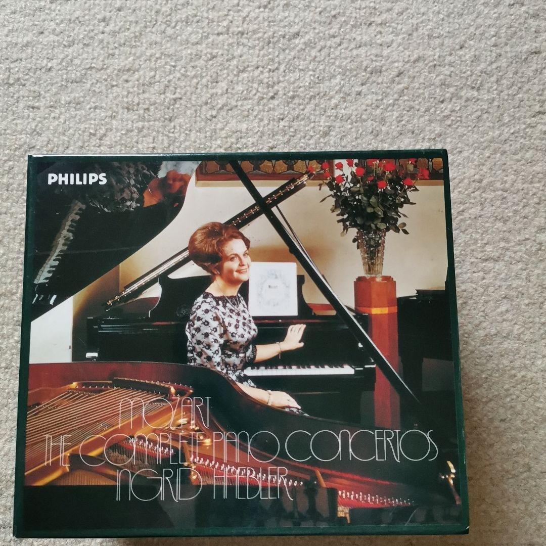 イングリット ヘブラー