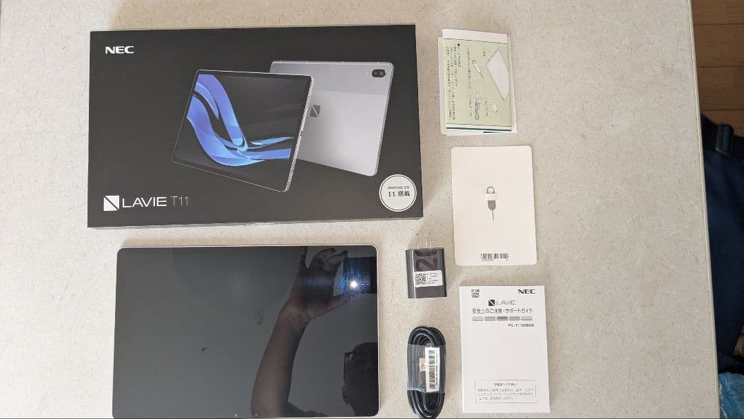 値下げ！　NEC PC-1195BAS 有機ELタブレット