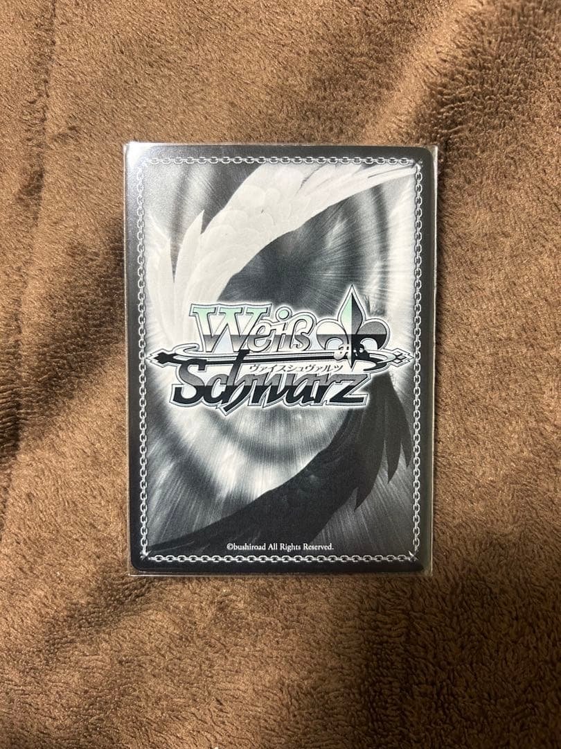 ヴァイスシュヴァルツ レム　サイン入り