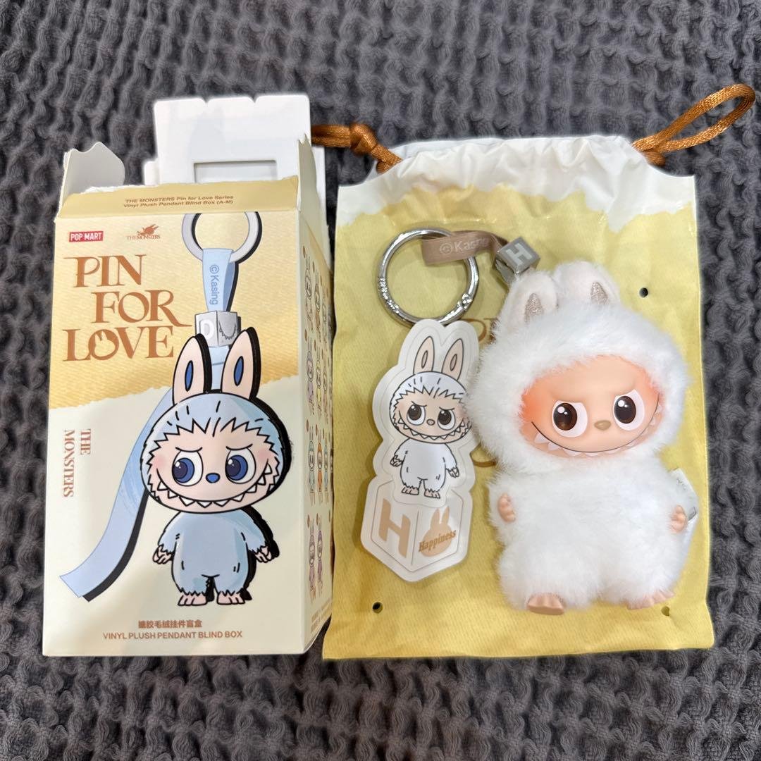 ラブブ アルファベットペンダント イニシャルキーチェーン 【Ｈ】