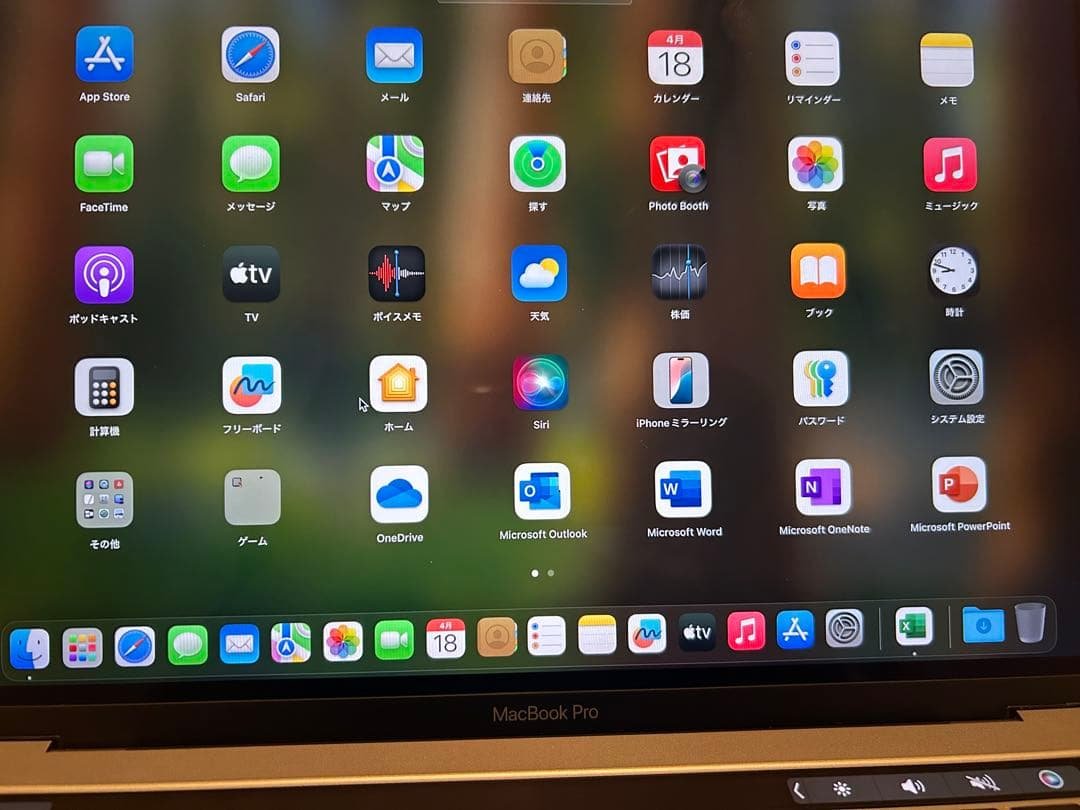 MacBook Pro 13インチ 2019 16GB/256GB