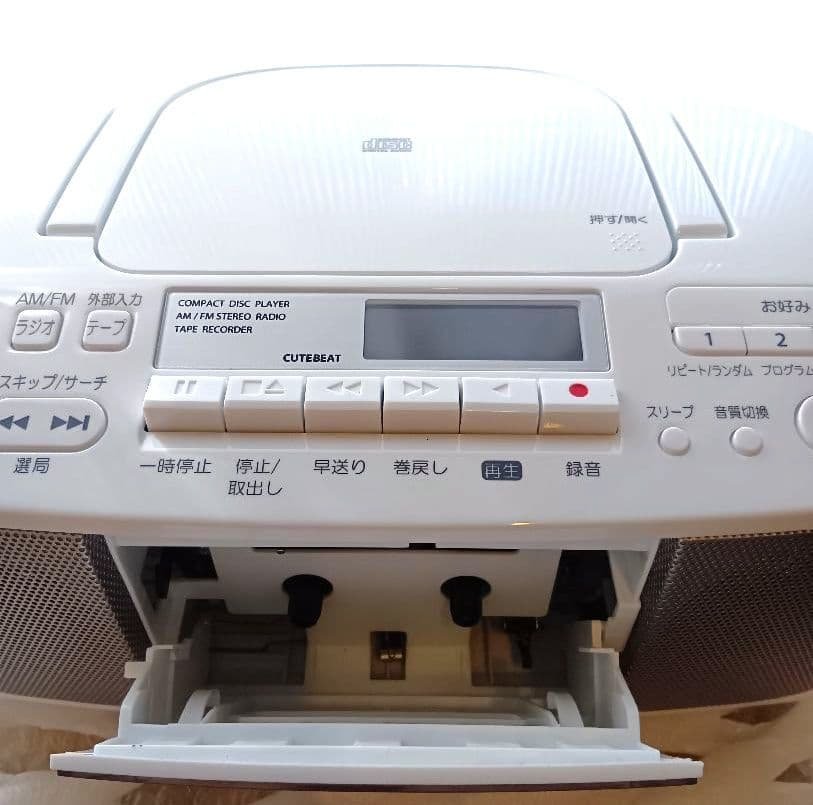 TOSHIBA ポータブルCD＆カセットプレーヤー TY-CDS7　2WAY電源