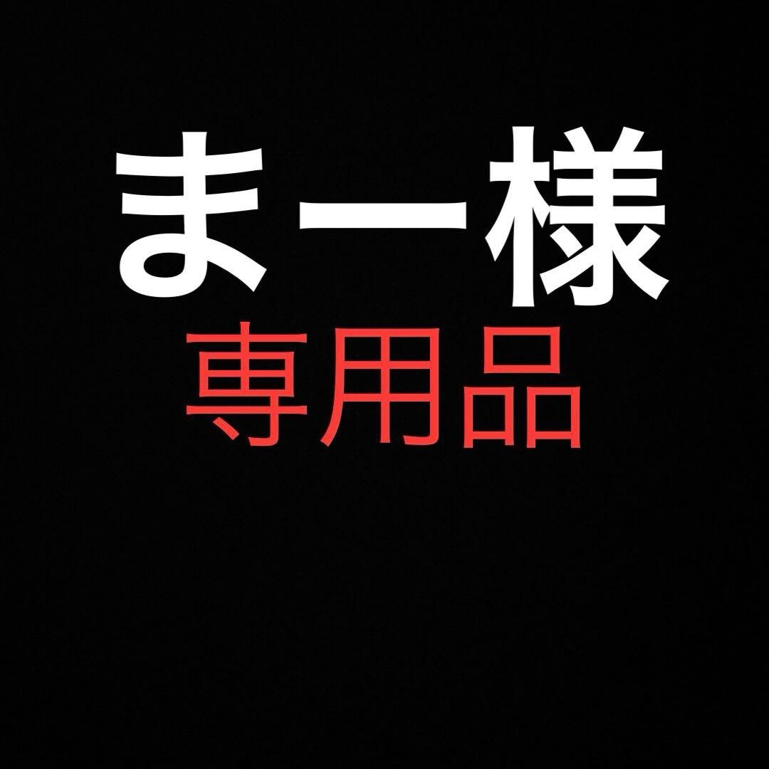 オーバーシルエットサイズ！ SSZ デニムイージーカーゴパンツ