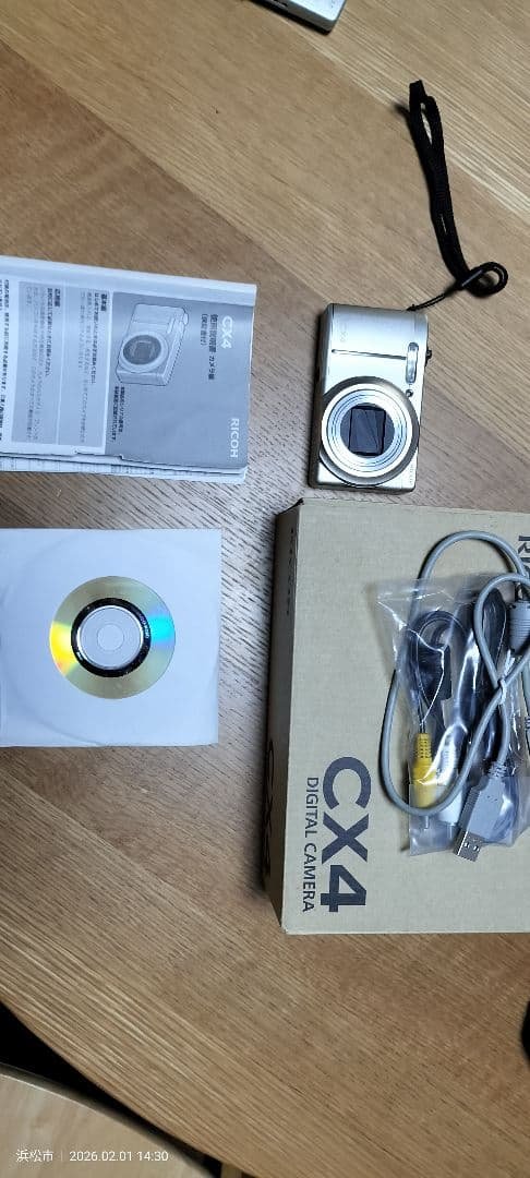 か*ん様 RICOH cx4 デジカメ