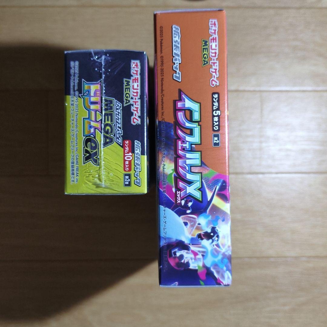 ポケカ　インフェルノX MEGAドリームex 2BOX 　シュリンクあり