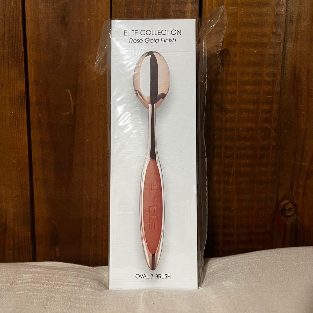 新品未開封　artis Oval 7 Brush ローズゴールド仕上げ